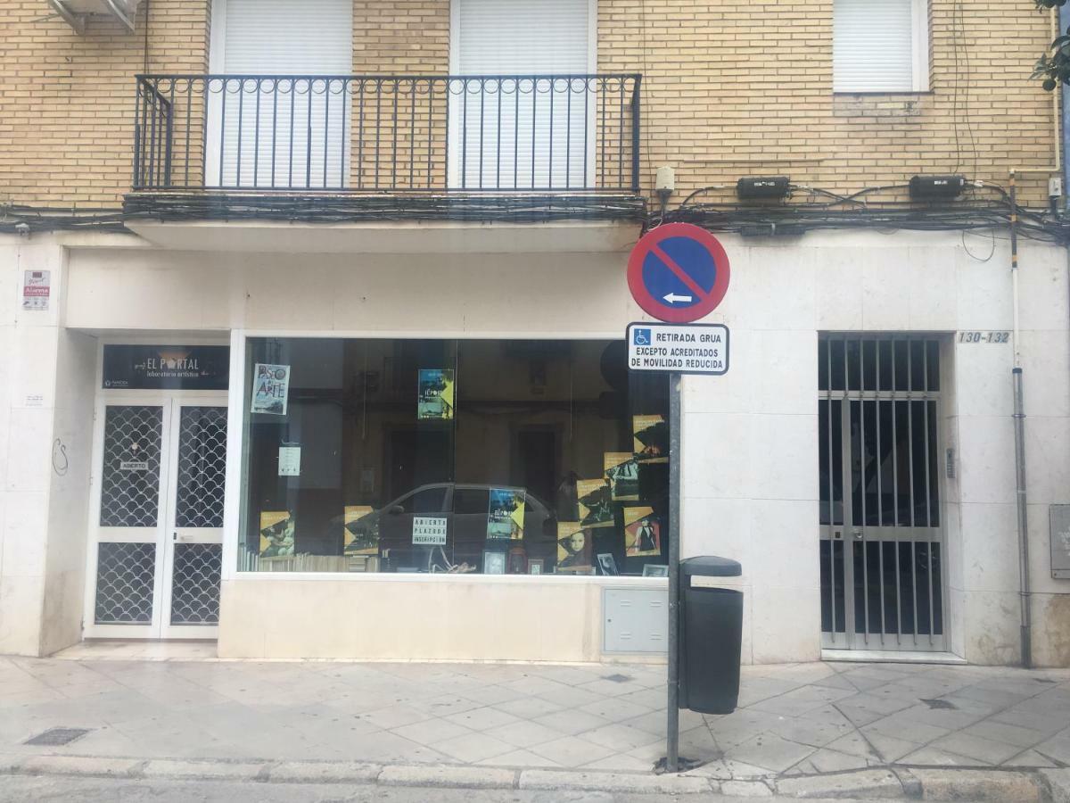 Sevilla-Triana Εξωτερικό φωτογραφία