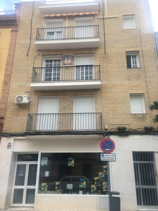 Sevilla-Triana Εξωτερικό φωτογραφία